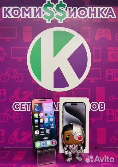 iPhone 15 Pro, 256 ГБ