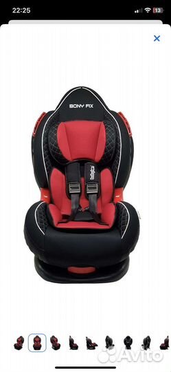 Автокресло