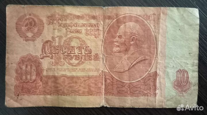 Монеты СССР редкие