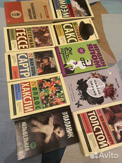 Книги психология и художественная лит-ра