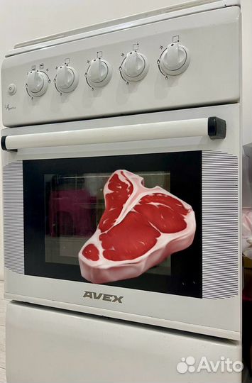 Газовая плита с газовой духовкой бу