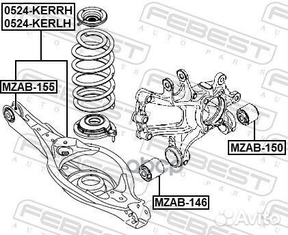 0524-kerlh рычаг подвески Mazda CX-5 KE 11 05