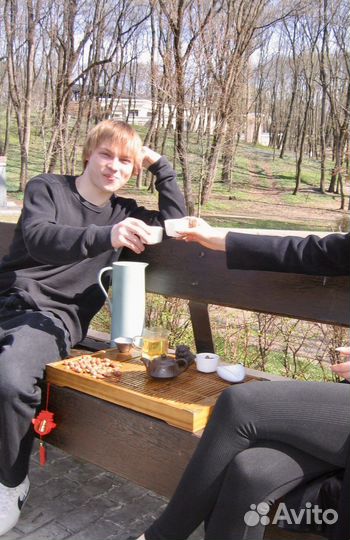 Габа Чай изменяющий состояние