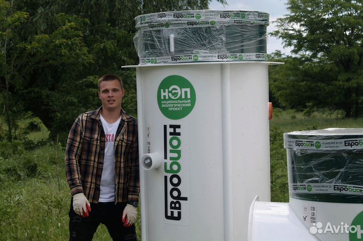 Септик Установка / Монтаж