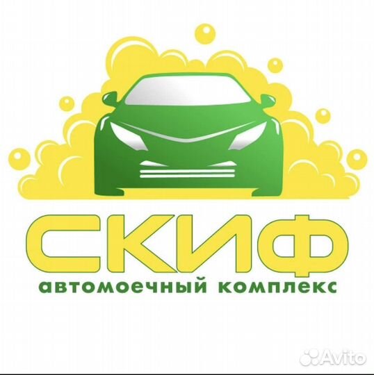 Администратор