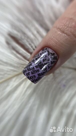 Маникюр и педикюр