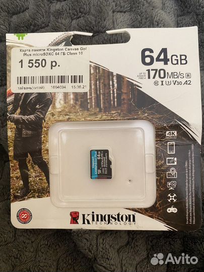 Карта памяти Kingston Canvas microsdxs