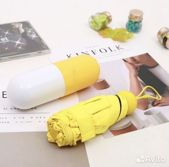 Мини зонт в капсуле