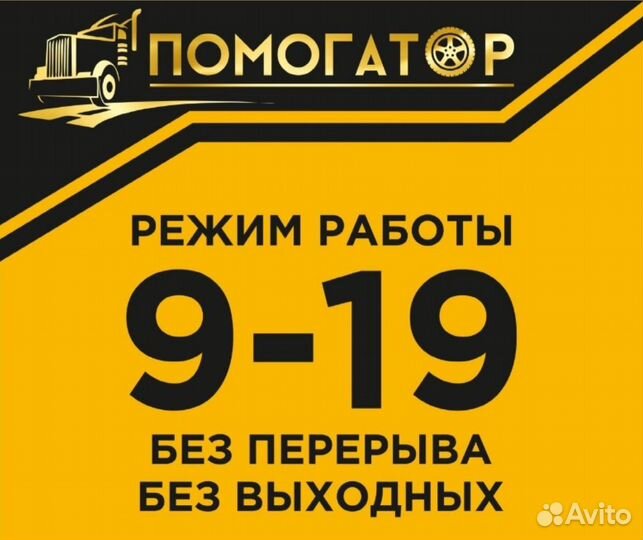 Отвал мтз-320 навесной 2 гидроцилиндра