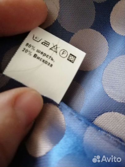 Пальто женское