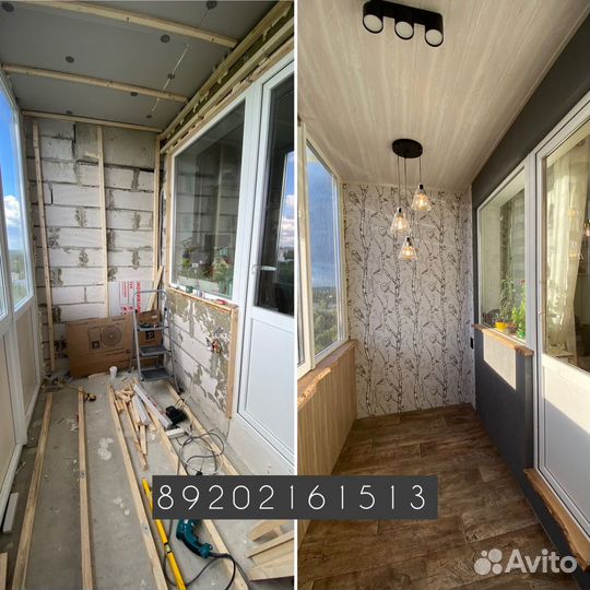 Отделка и утепление балконов/лоджий