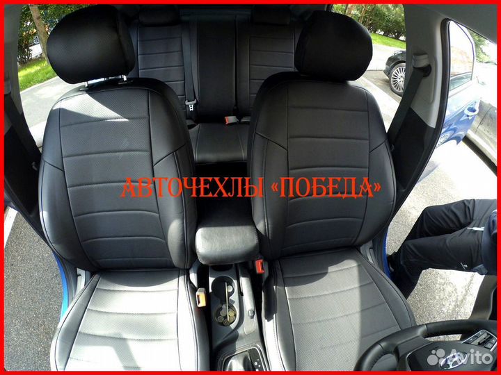 Чехлы Hyundai Solaris 2 из экокожи чёрные Классика