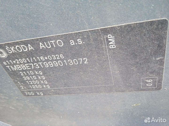 Радиатор интеркулера skoda superb 2