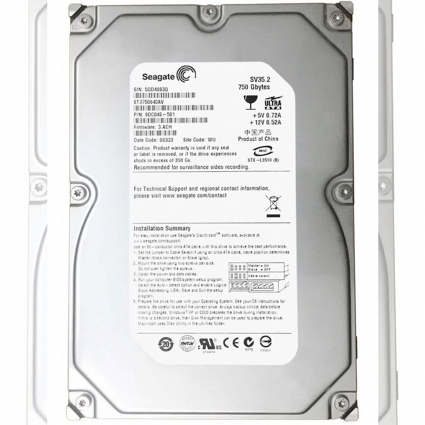 [ST3750640AV] Жесткий Диск Seagate 750gb 7200 Ide St3750640av