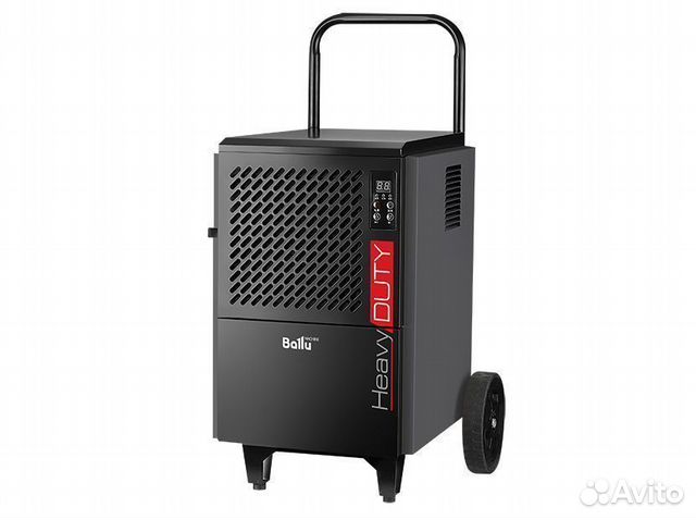Осушитель воздуха промышленный Ballu BDI-50L