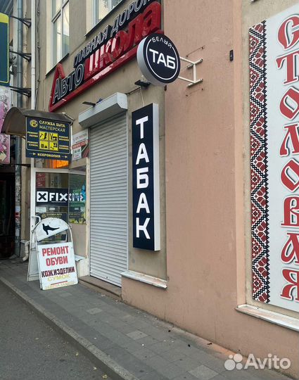 Буквы световые, объёмные под ключ