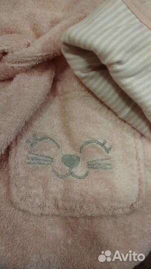 Халат махровый 110-116