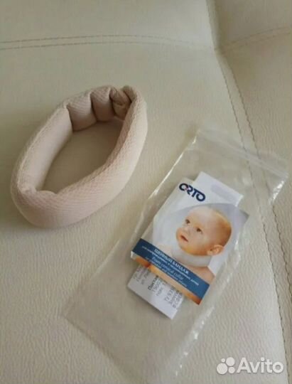 Шейный бандаж