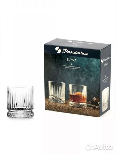 Набор стеклянных стаканов 210мл