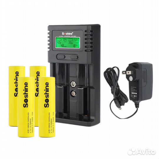Зарядное устройство Soshine H4