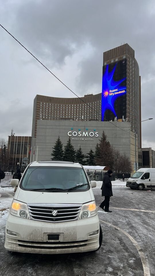 Toyota Alphard: фото владельца