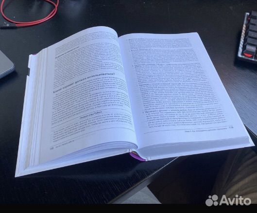 Марк Лутц Изучаем python 5 издание