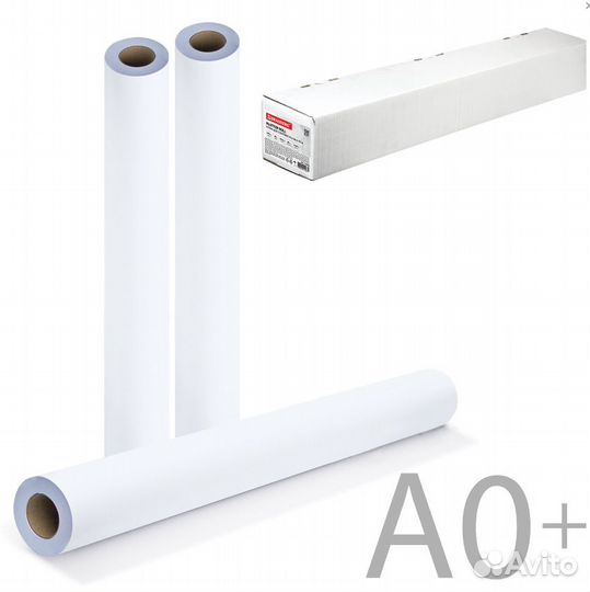 Рулон для плоттера 914 мм х 45 м х 50,8 мм белизна