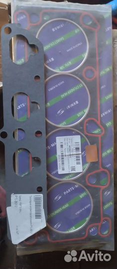 Прокладка гбц киа