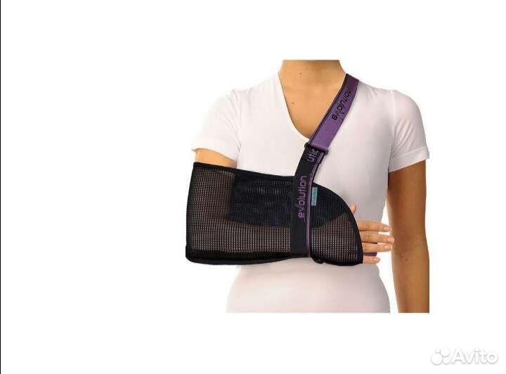 Бандаж на плечевой сустав детский