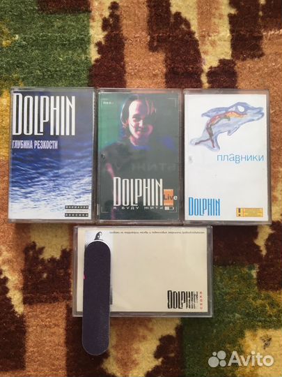 Аудиокассеты русский рок
