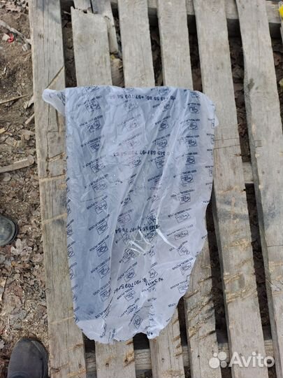 Подлокотник