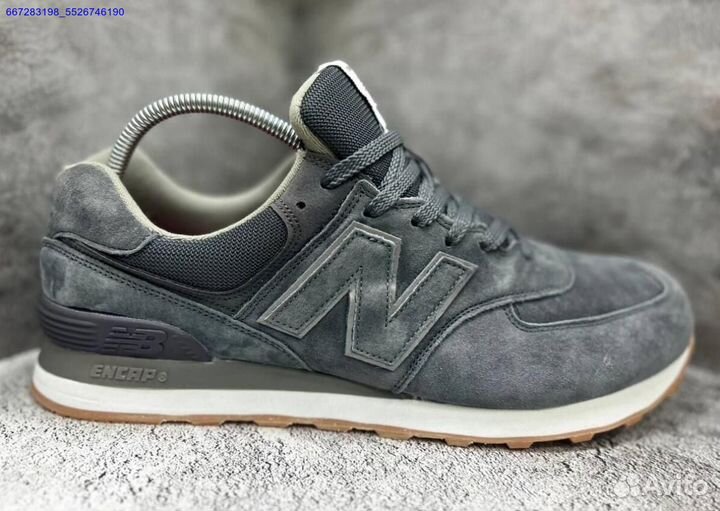 Кроссовки мужские new balance 574 (великаны)