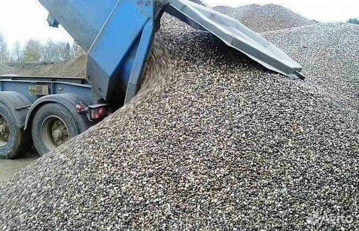 Щебень. Гравий