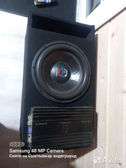 Сабвуфер Урал патриот15