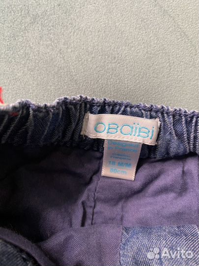 Джинсы и рубашка 74