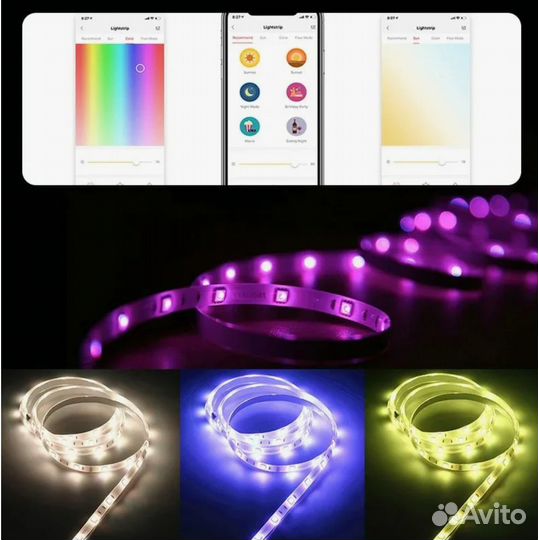 Светодиодная лента Yeelight SMART Light Strip 1S y