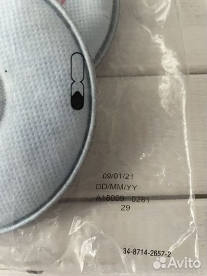 Фильтры для респиратора 3М 2138