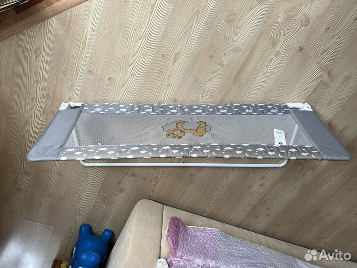 Защитный барьер для кроватей, бортик, ограничитель