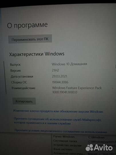 Ноутбук Acer Aspire 3 A315-23G