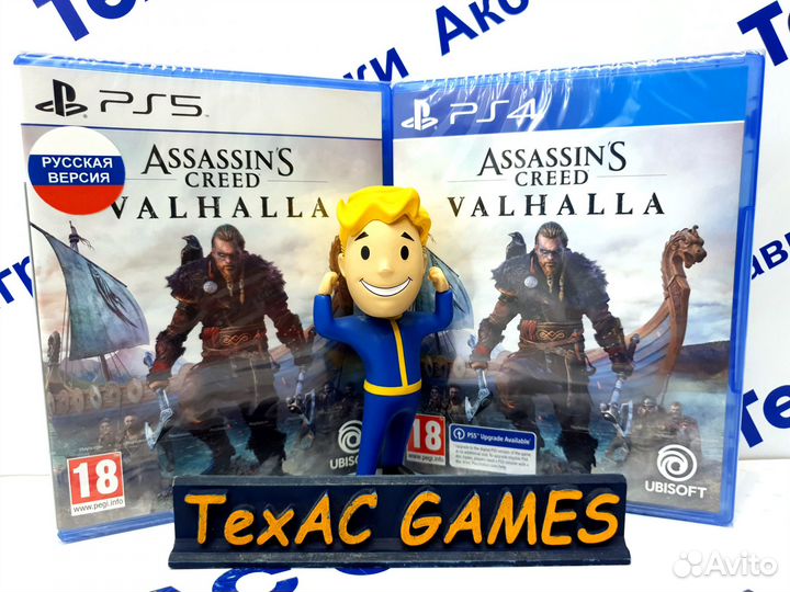 Assassin's Creed: Вальгалла PS4 PS5