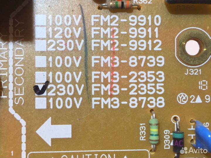 Плата высокого canon mf4120 fm3-2355