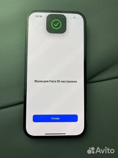 iPhone 14 Pro, 128 ГБ