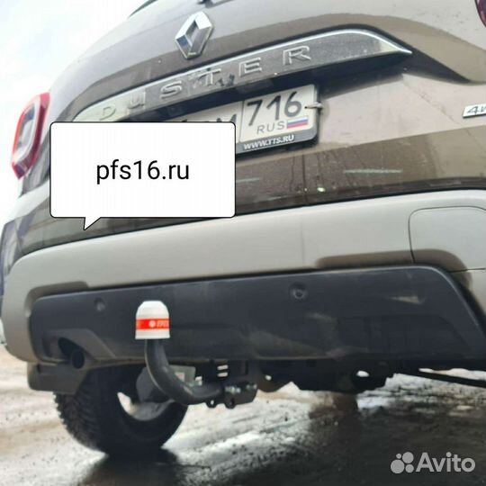 Фаркоп на renault duster от пфс