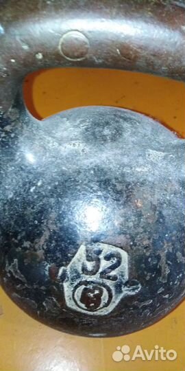 Гиря чугунная СССР 32 кг чемпиона Речного Порта