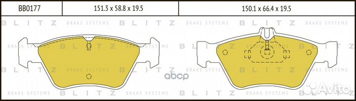 Колодки тормозные дисковые mercedes W210 95- B