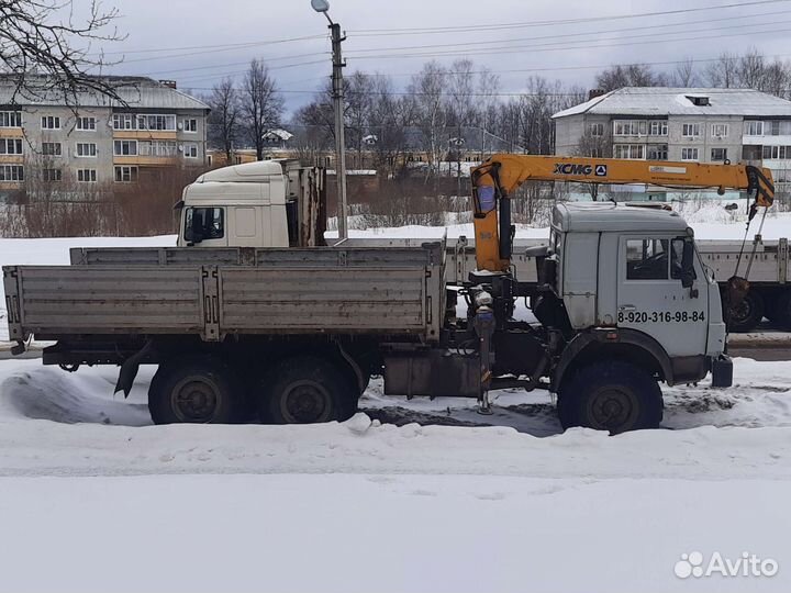 Услуги манипулятора