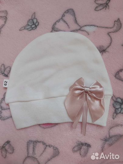 Комплект на выписку для девочки