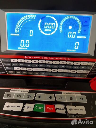 Беговая дорожка cardiopower t30