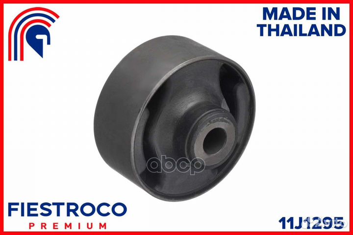 Сайлентблок honda Accord CP1 R20A 2,0 11J1295