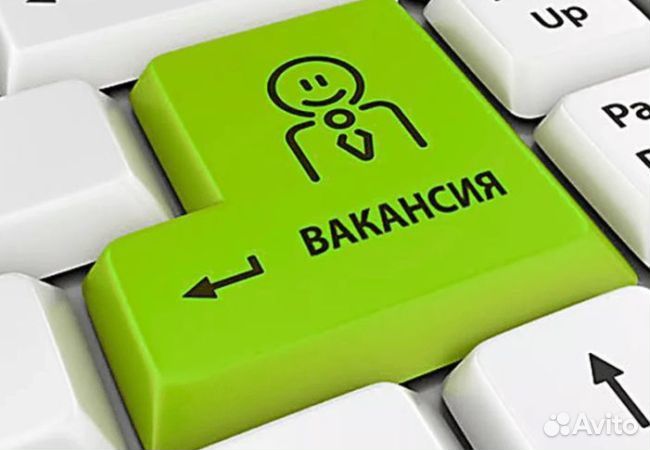 Работник на ферму (Вахта)